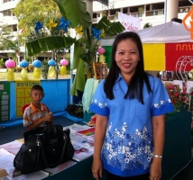 คลัง กกน น้าแถวบ้าน