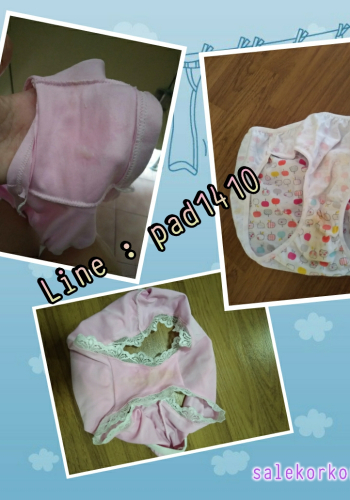ส่งมาอ่อยก่อนนอน อิอิ ฝันดีน๊าา จุ๊ฟ >o<