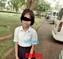 มุดมอปลายน่ารัก