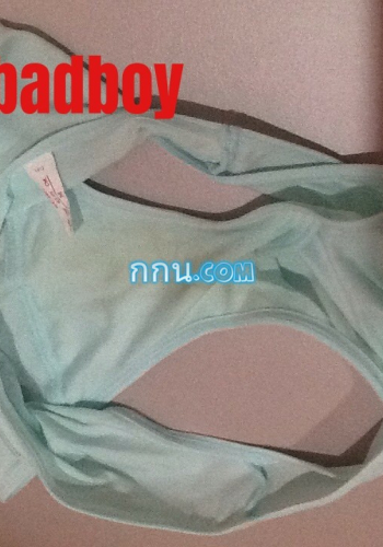 ของหลานแต่เช้า