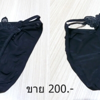 [ดม กกน] สาวคอนโดมาใหม่ ใครพลาดครั้งก่อน ต้องไว [2 รูป]