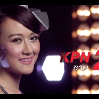 แม่ “กานต์ KPN” สุดระอา! แฉยับนักร้องสาวมานอนค้างกับลูกชายที่บ้านทิ้งกกน.ไว้ให้ซัก