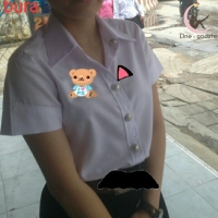 ลองแล้วคับ กกนน้องสาว (ส่งของอ้ะ)
