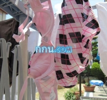 สักพวงไหมพี่