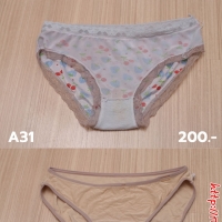 [ดม กกน] รวมดาวสาวสวยคอนโดและ กกน แจ่มๆของพวกเธอ (มีนาคม)