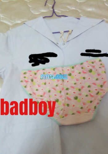 ของหลานชวนคิดถึง