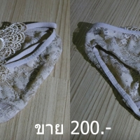 [ขาย กกน] เพิ่มอีก 4 ชุด กับสาวคอนโด แจ่มๆทั้งนั้นเลย [10 รูป]