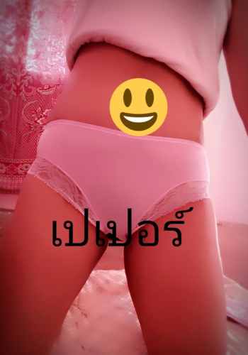 ใส่สดๆกลิ่นใหม่ๆ