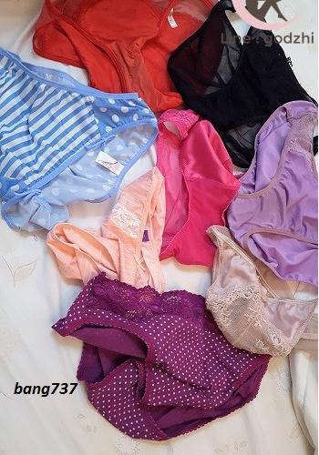 รวมของแฟน หอมๆ