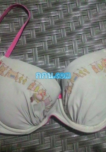 น้องมัธยมต้นในหมู่บ้าน