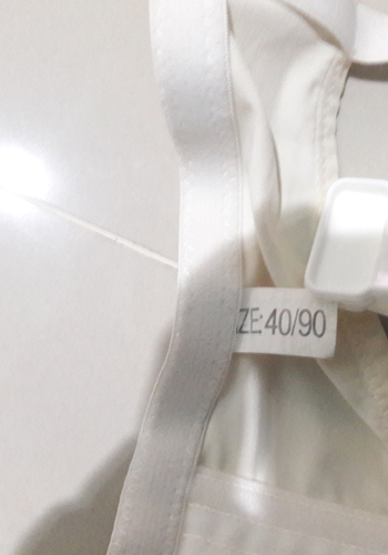 [ดม กกน] ยกทรงป้ามาลี [4 รูป]