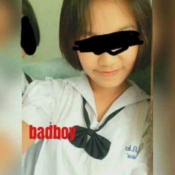 ของหลานที่รัก