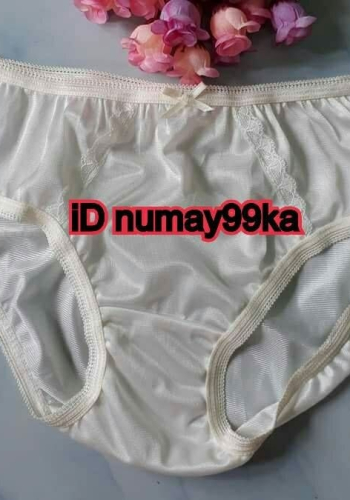 [ขาย กกน] กกนสีขาวผ้ามันพร้อมส่ง