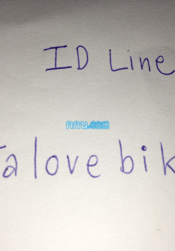 Lita ขอขาย กกนใช้แล้วค่ะ รูปด้านในน่ะ