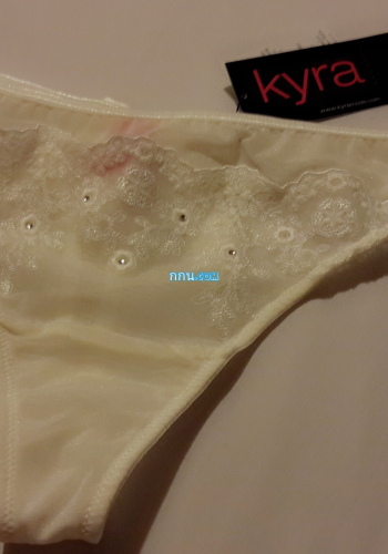 แวะซื้อชุดชั้นในกับแฟน