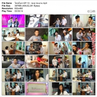 บุกบ้าน ค้นตู้เสื้อผ้า ชมพู่ ก่อนบ่าย