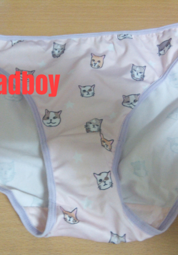 ของหลานลายใหม่#4 [3 รูป]