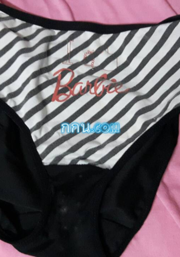 กว่าจะแอบเอามาใด้ทั้งเสื้อทั้ง กกน พี่สาวของแท้แน่นอนสนจัยทักมา