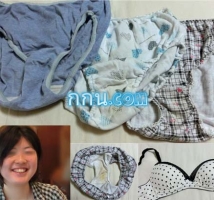 บ่ายว่างๆครับ เพื่อนสมาชิก