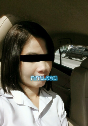 ตามคำขอ..