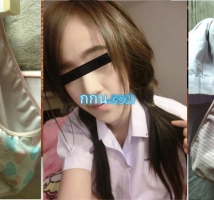 น้อง ม.ปลาย แถวบ้าน