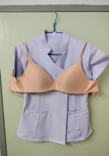 [ดม กกน] ของดีพยาบาล