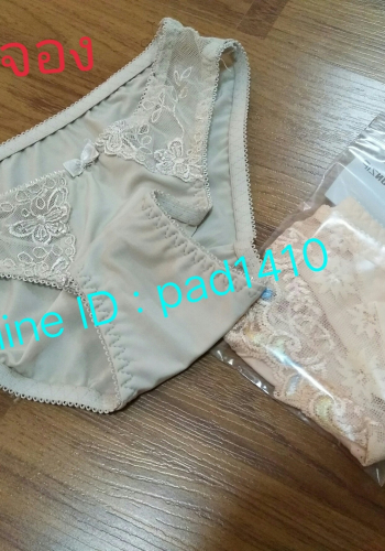 หลุดจองค่ะ พร้อมส่ง 2 ตัว