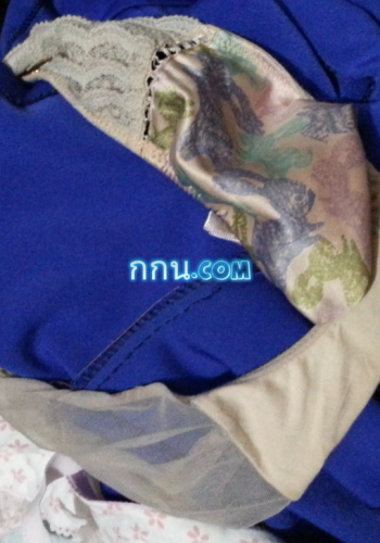 ยั่วนัก จัดซะเลย