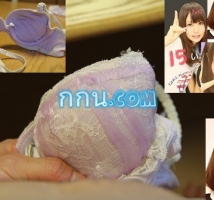 จัดให้แต่เช้า