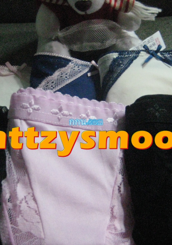 มีใครอยากได้มั่งอะ