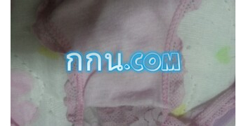 เมียไม่อยู่แลก กกน กัน สำโรง