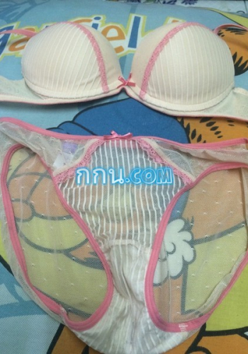 ปล่อยของ จัดไป!! ของพี่สาว