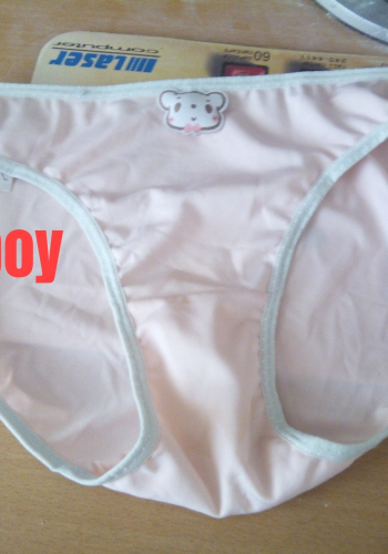 ของหลานลายใหม่#2