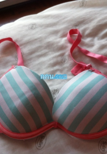 ของพี่สาว