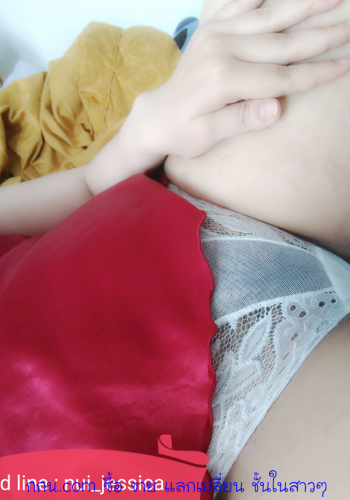 สนใจทักได้จ้า