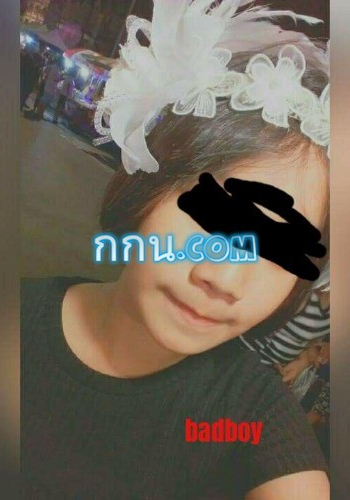 ห่างหายไปหลายวัน!!