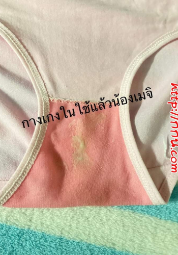 [ขาย กกน] ใส่แล้วคราบเยอะ ฟินแน่นอน