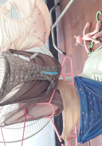 ขายเหมาไปเลยคับของพี่สาวไปต่างประเทศแล้ว