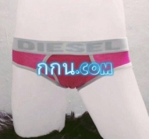 ออกได้กางเกงในจัง
