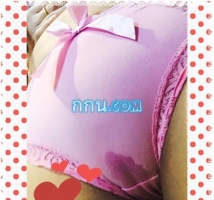 ตัวอย่างเบาๆ บางส่วนของ กกน มะปรางค่ะ กลิ่นจิมิซิงๆไม่เคยผ่านกรวยชายใด