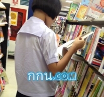 อยากมุดไปดมจัง
