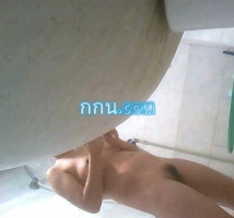 น้องสาวอาบน้ำ....ตั้งกล้อง
