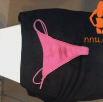 ของนกศึกษาสาวข้างห้องเธอเด็ดจริงๆ