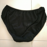 ตัวนี้พึงแตกใส่